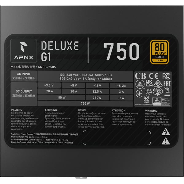APNX DELUXE G1 750, alimentation PC - APNX - vue 5