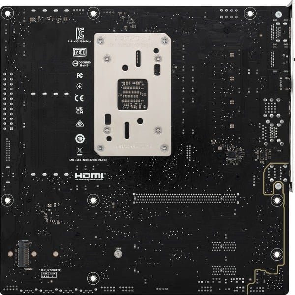 ASUS PRIME B840M-A-CSM, carte mère - ASUS - vue 6