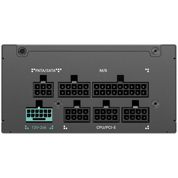 DeepCool GAMER STORM PS750G, alimentation PC - DeepCool - vue 4