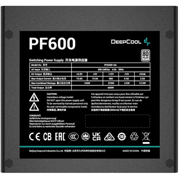 DeepCool PF600 600W, alimentation PC - DeepCool - vue 4
