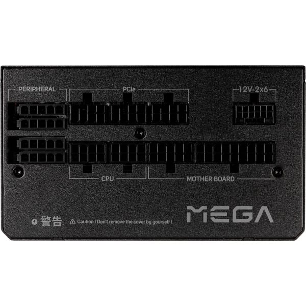 FSP MEGA GM 1200W, alimentation PC - FSP - vue 3