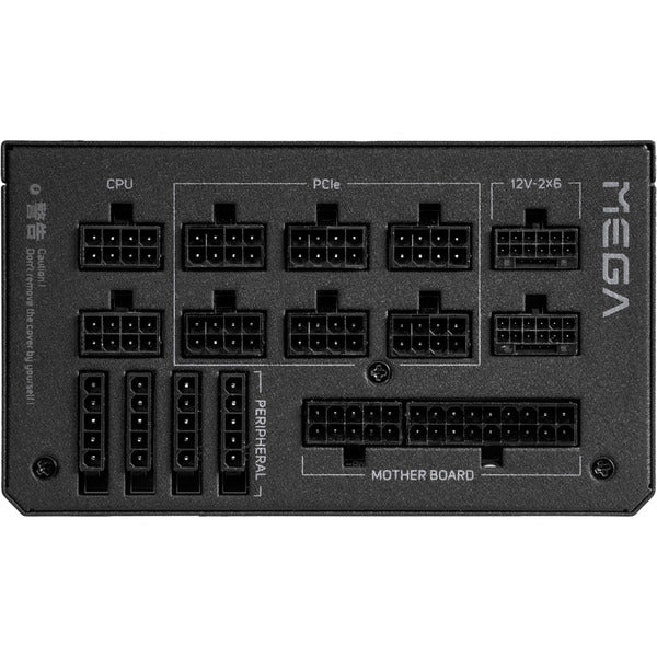 FSP MEGA TI 1650W, alimentation PC - FSP - vue 3
