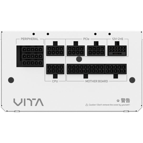 FSP VITA GM 1000W White, alimentation PC - FSP - vue 4