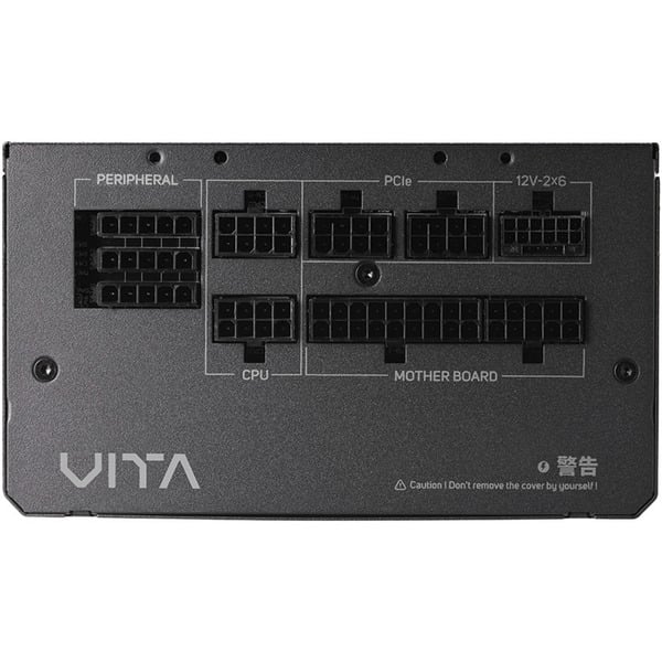 FSP VITA GM 1000W, alimentation PC - FSP - vue 3