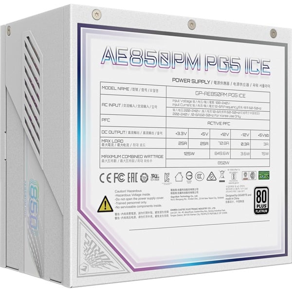 GIGABYTE GP-AE850PM PG5 ICE, alimentation PC - GIGABYTE - vue 4