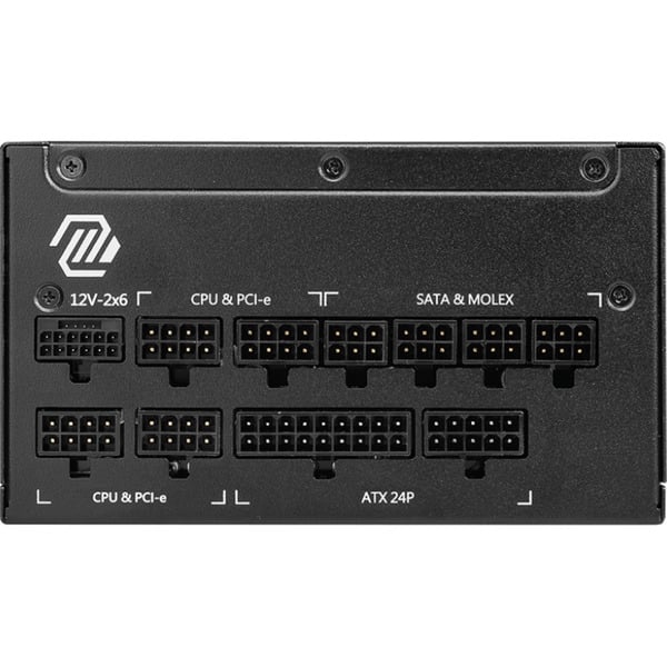 MSI MAG A1250GL, alimentation PC - MSI - vue 3