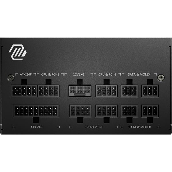 MSI MAG A750GL PCIE5, alimentation PC - MSI - vue 4