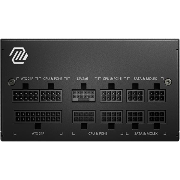 MSI MAG A850GL PCIE5, alimentation PC - MSI - vue 4