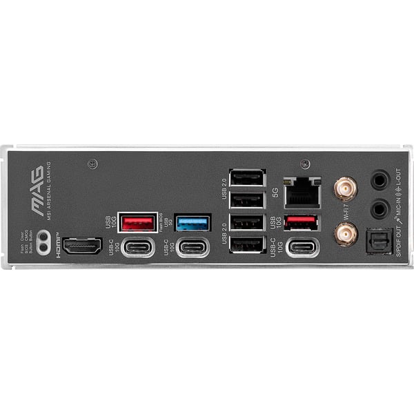 MSI MAG B850 TOMAHAWK MAX WIFI, carte mère - MSI - vue 5