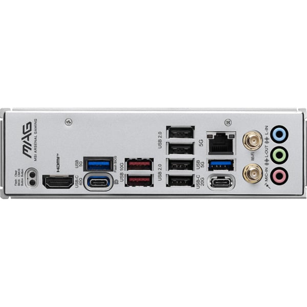 MSI MAG X870E GAMING MAX WIFI, carte mère - MSI - vue 5