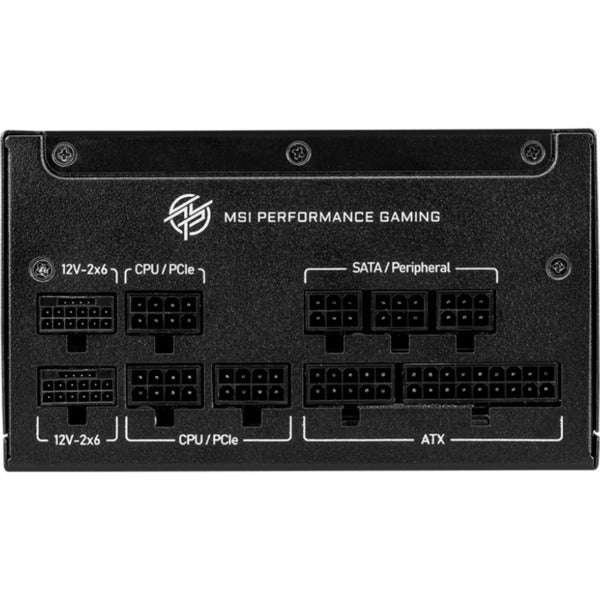 MSI MPG A1000GS PCIE5, alimentation PC - MSI - vue 4