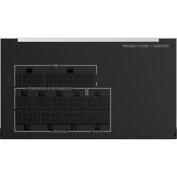 Montech CENTURY II 850, alimentation PC - Montech - vue 6