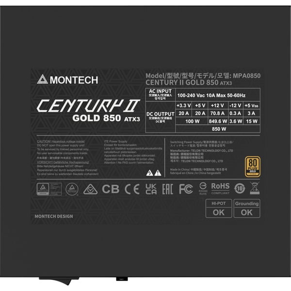 Montech CENTURY II 850, alimentation PC - Montech - vue 7