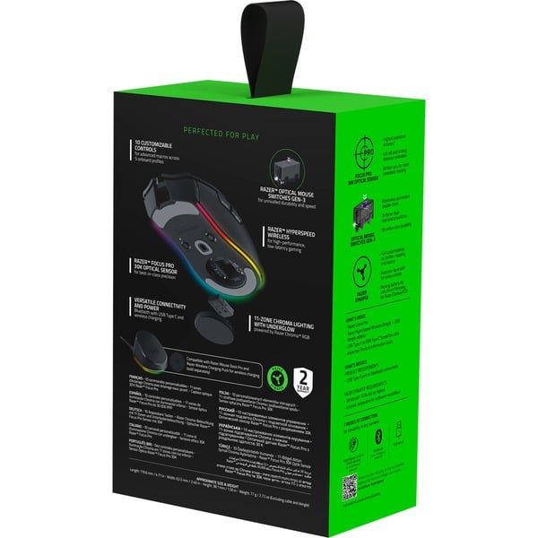 Razer Cobra Pro, souris gaming - vue 9