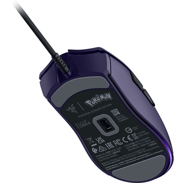 Razer Cobra - Gengar Edition, souris gaming - vue 3