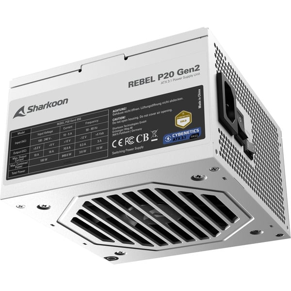 Sharkoon Rebel P20 Gen2 850 White, alimentation PC - Sharkoon - vue 6