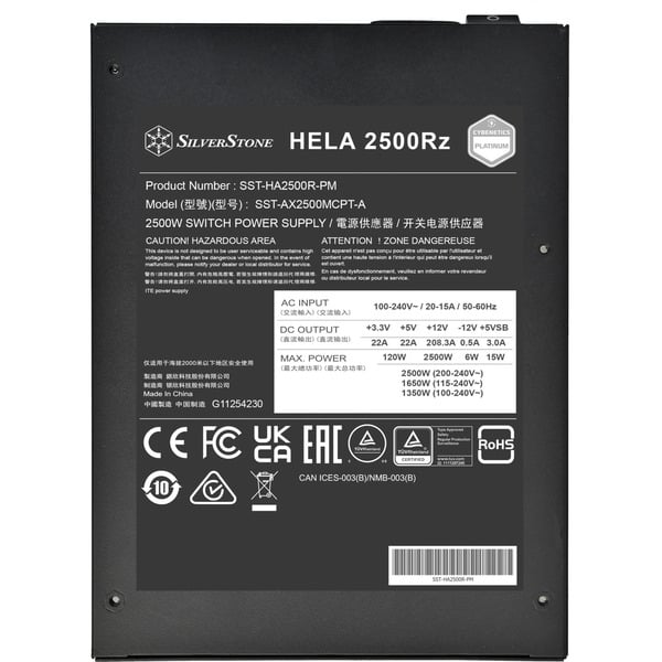 SilverStone HELA 2500R, alimentation PC - SilverStone - vue 10