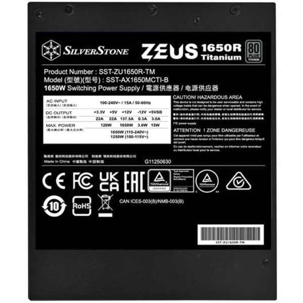 SilverStone ZEUS 1650R Titanium, alimentation PC - SilverStone - vue 10