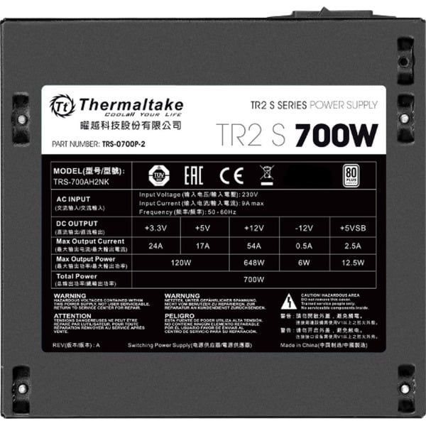 Thermaltake TR2 S 700W, alimentation PC - Thermaltake - vue 4