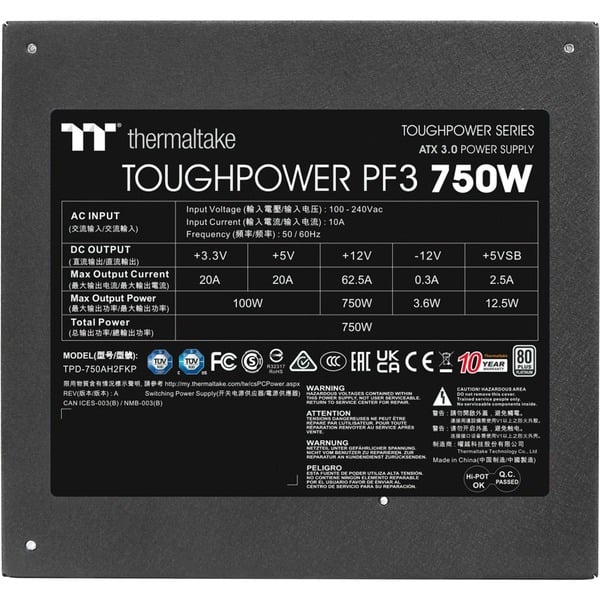 Thermaltake Toughpower PF3 750W, alimentation PC - Thermaltake - vue 8