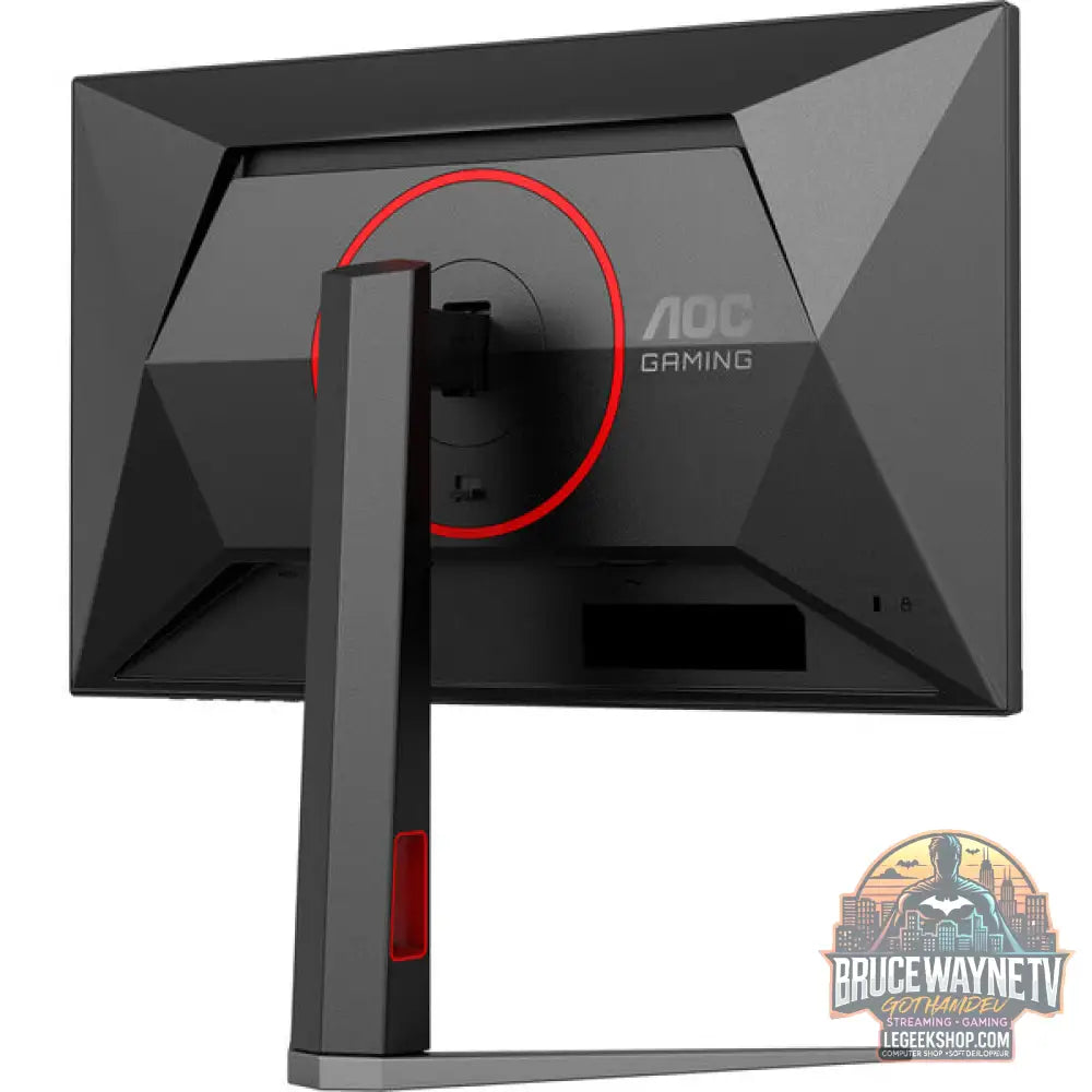 AOC 24G4HA 23,8" Full HD IPS 200 Hz - AOC - vue 5