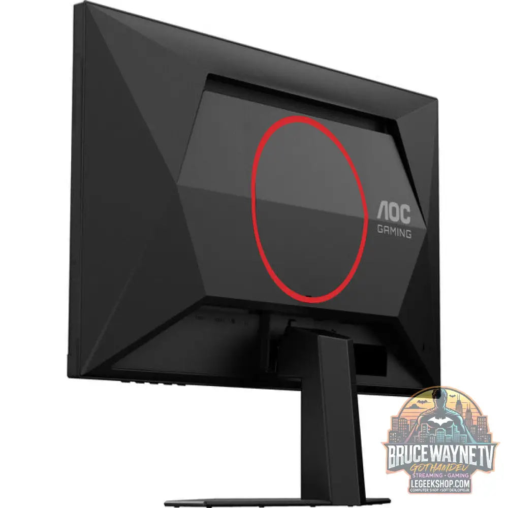 AOC 24G4HRE 23,8" Full HD IPS 200 Hz - AOC - vue 19