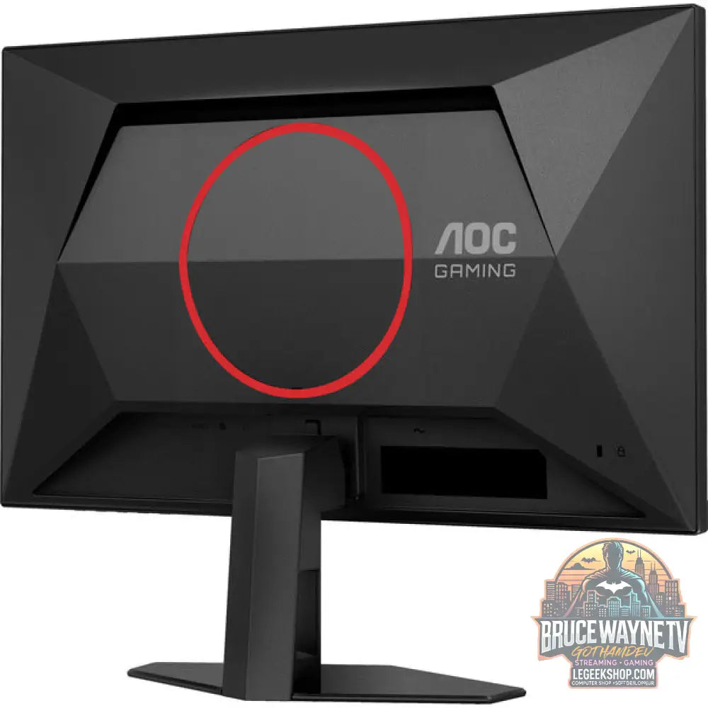 AOC 24G4HRE 23,8" Full HD IPS 200 Hz - AOC - vue 20