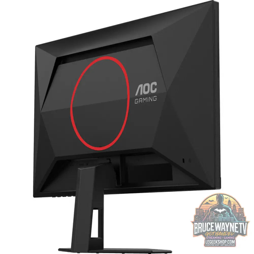 AOC 24G4HRE 23,8" Full HD IPS 200 Hz - AOC - vue 6