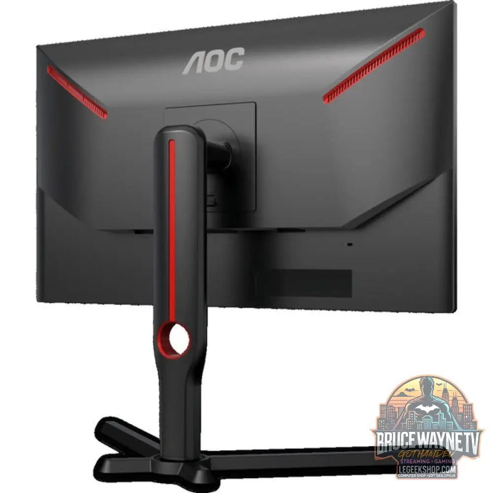 AOC 25G3ZM/BK 25" Full HD VA 240 Hz - AOC - vue 6