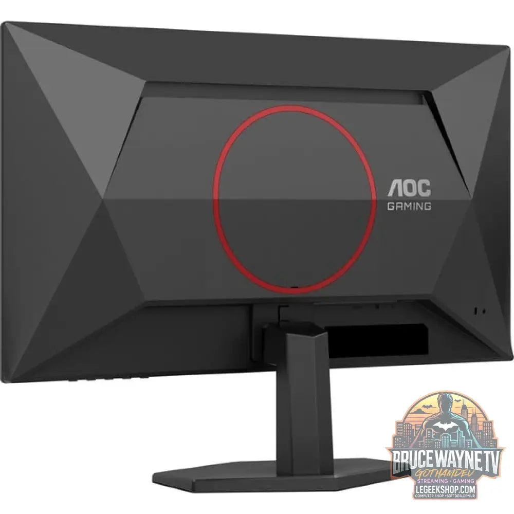 AOC 25G42E 24,5" Full HD IPS 180 Hz - AOC - vue 9