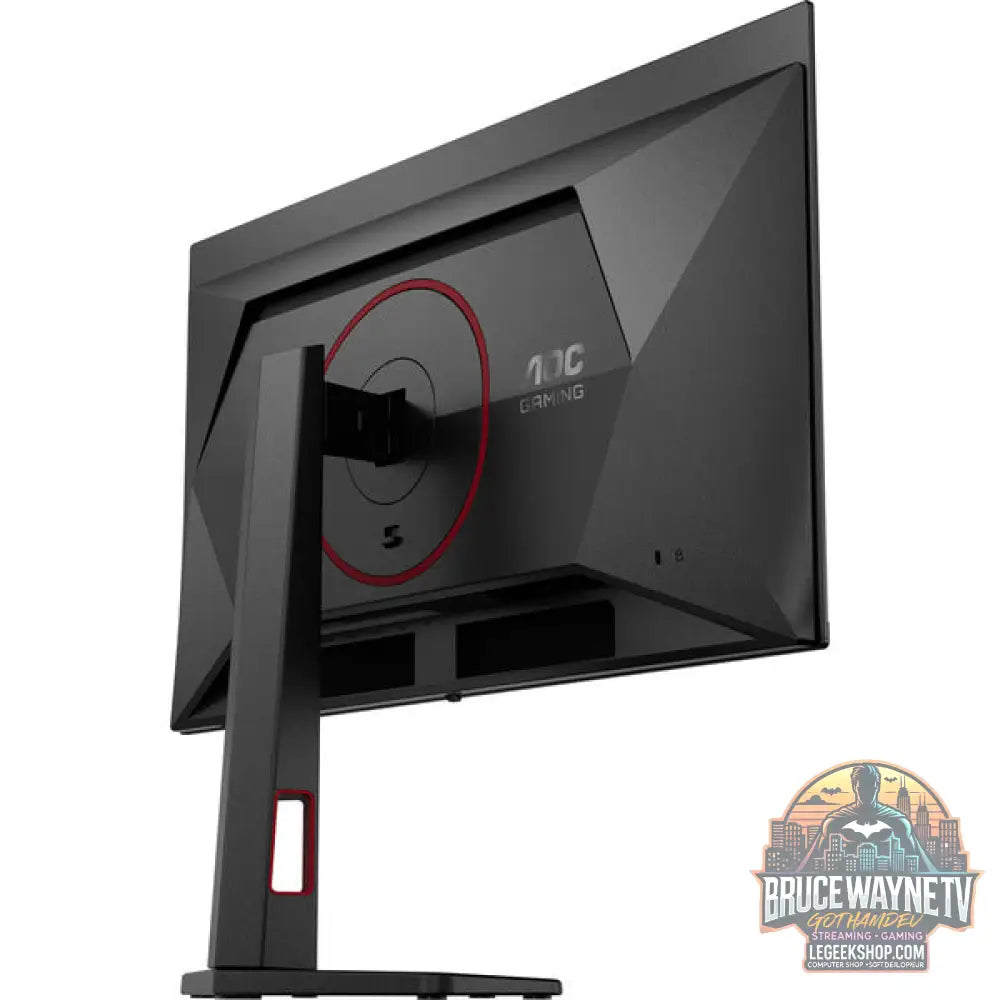 AOC AGON Q27G4SDR QD-OLED 26,5" QHD/WQHD QD-OLED 360 Hz - AOC - vue 11