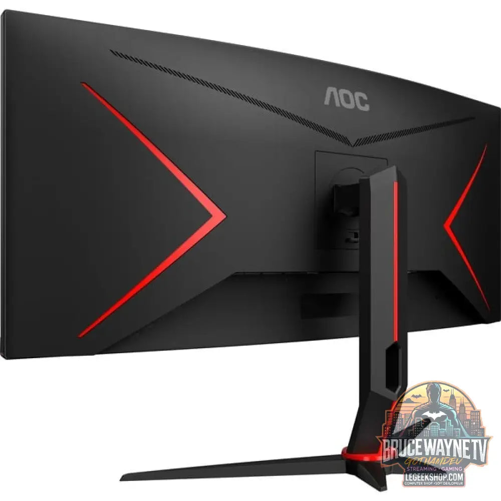 AOC CU34G2XP/BK 34" QHD/WQHD VA 180 Hz - AOC - vue 8