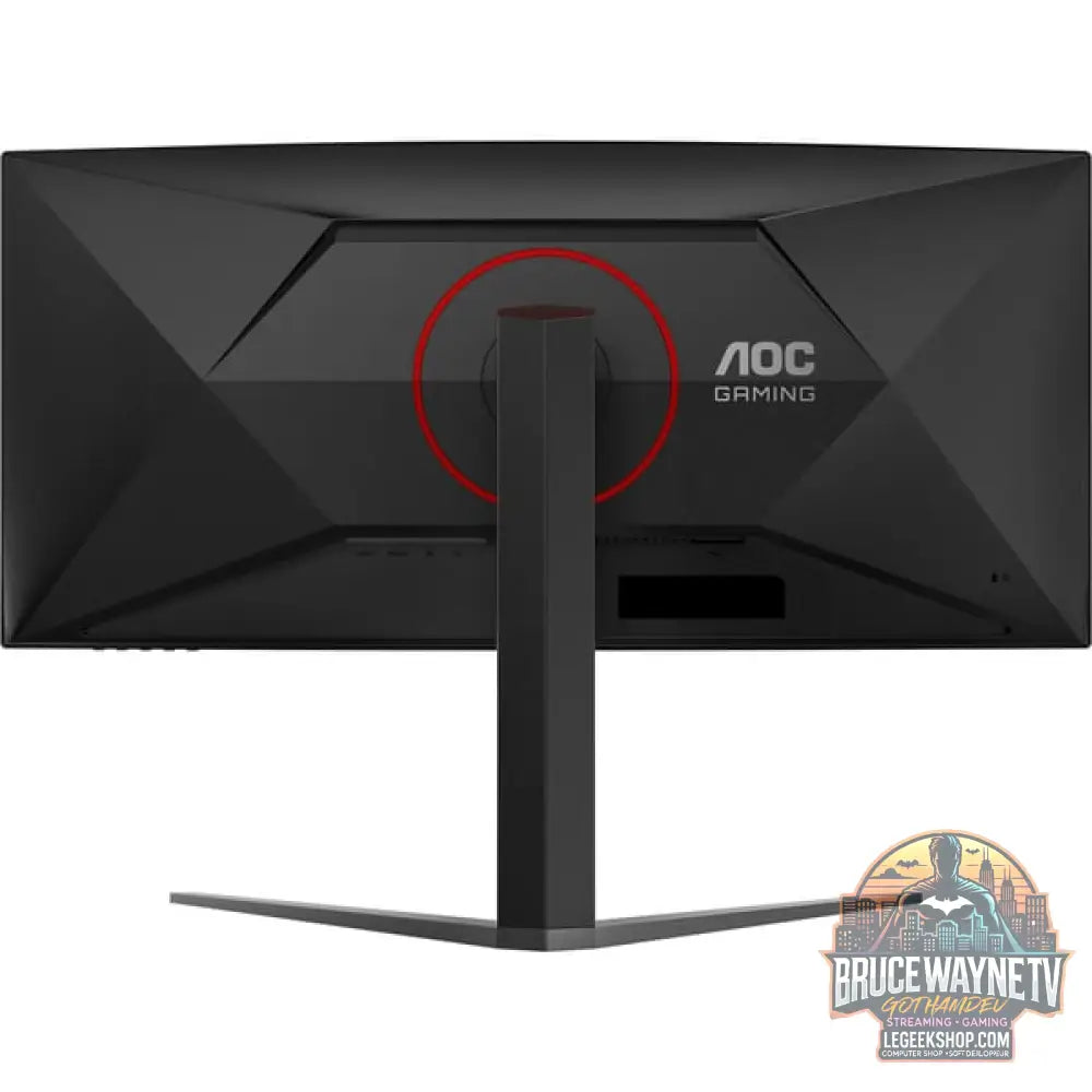 AOC CU34G4 34" QHD/WQHD VA 180 Hz - AOC - vue 6