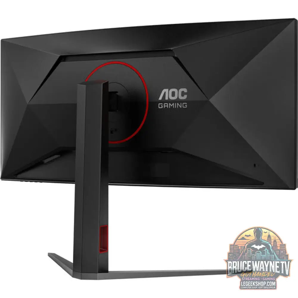 AOC CU34G4Z 34" QHD/WQHD VA 240 Hz - AOC - vue 6