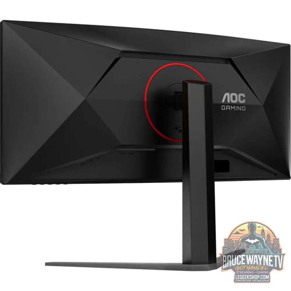 AOC CU34G4Z 34" QHD/WQHD VA 240 Hz - AOC - vue 8