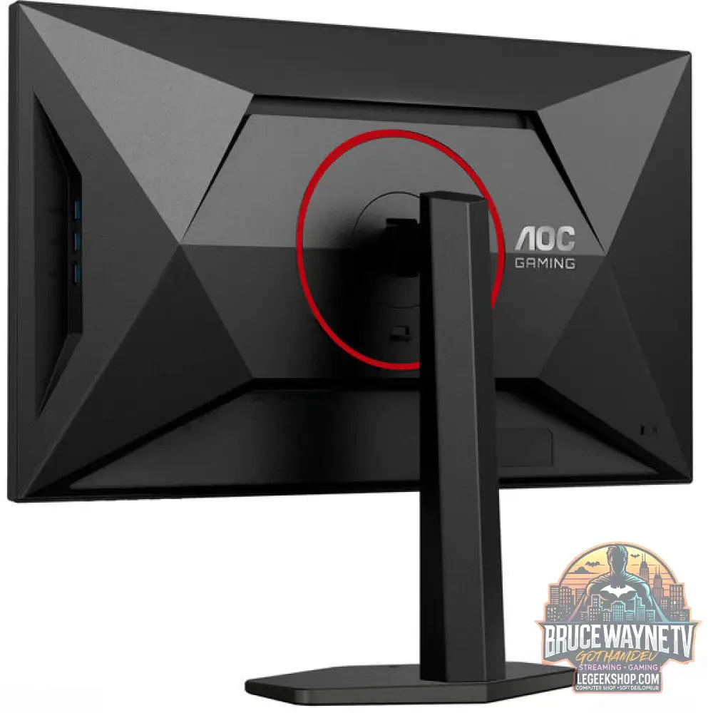 AOC U27G4R DualFrame 27" FHD IPS 320 Hz - AOC - vue 7