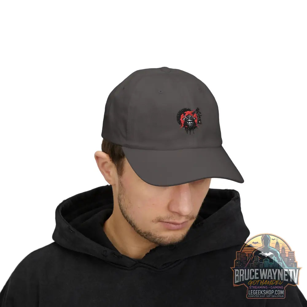 Casquette Dad Cap Loup Samouraï Soleil Rouge Kanji - Casquette
