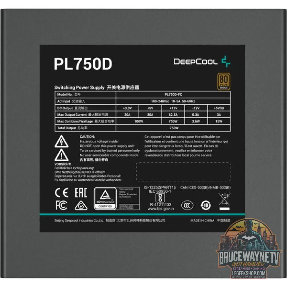 DeepCool PL750D, alimentation PC - DeepCool - vue 6