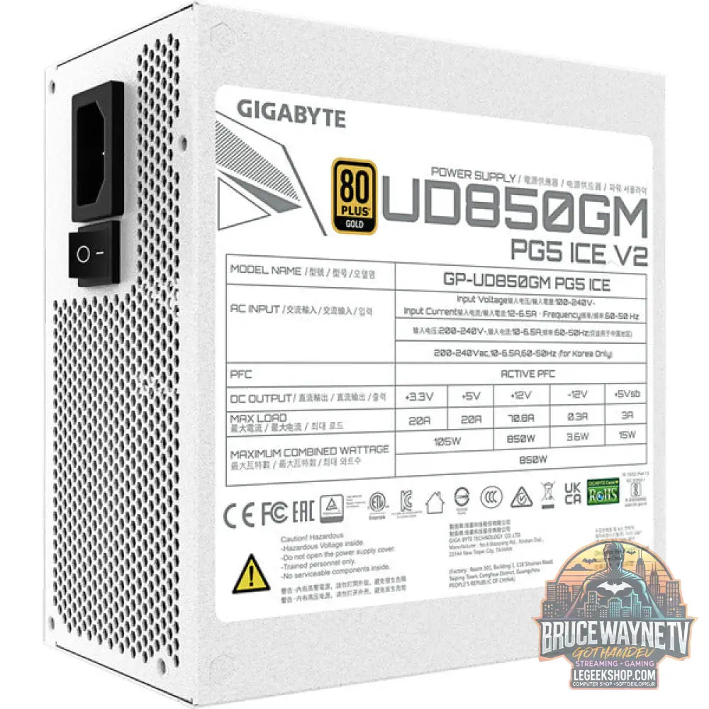 GIGABYTE GP-UD850GM PG5 ICE, alimentation PC - GIGABYTE - vue 7