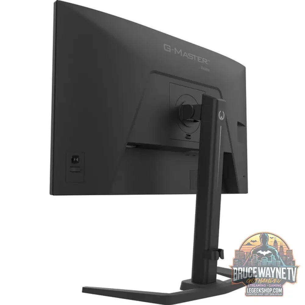 iiyama G-MASTER GB2791QSU-B1 27" QHD/WQHD IPS 320 Hz - iiyama - vue 18