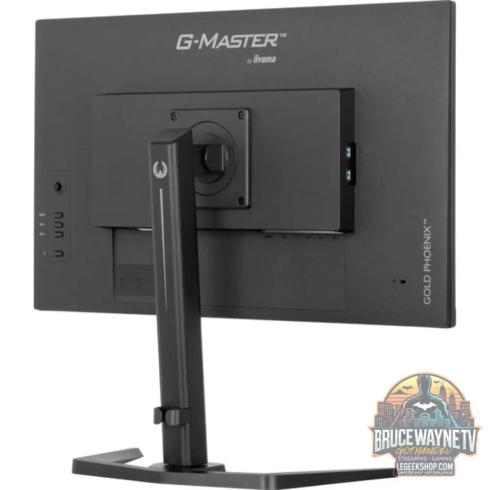 iiyama G-Master GB2795HSU-B1 Gold Phoenix 27" Full HD VA 280 Hz - iiyama - vue 8
