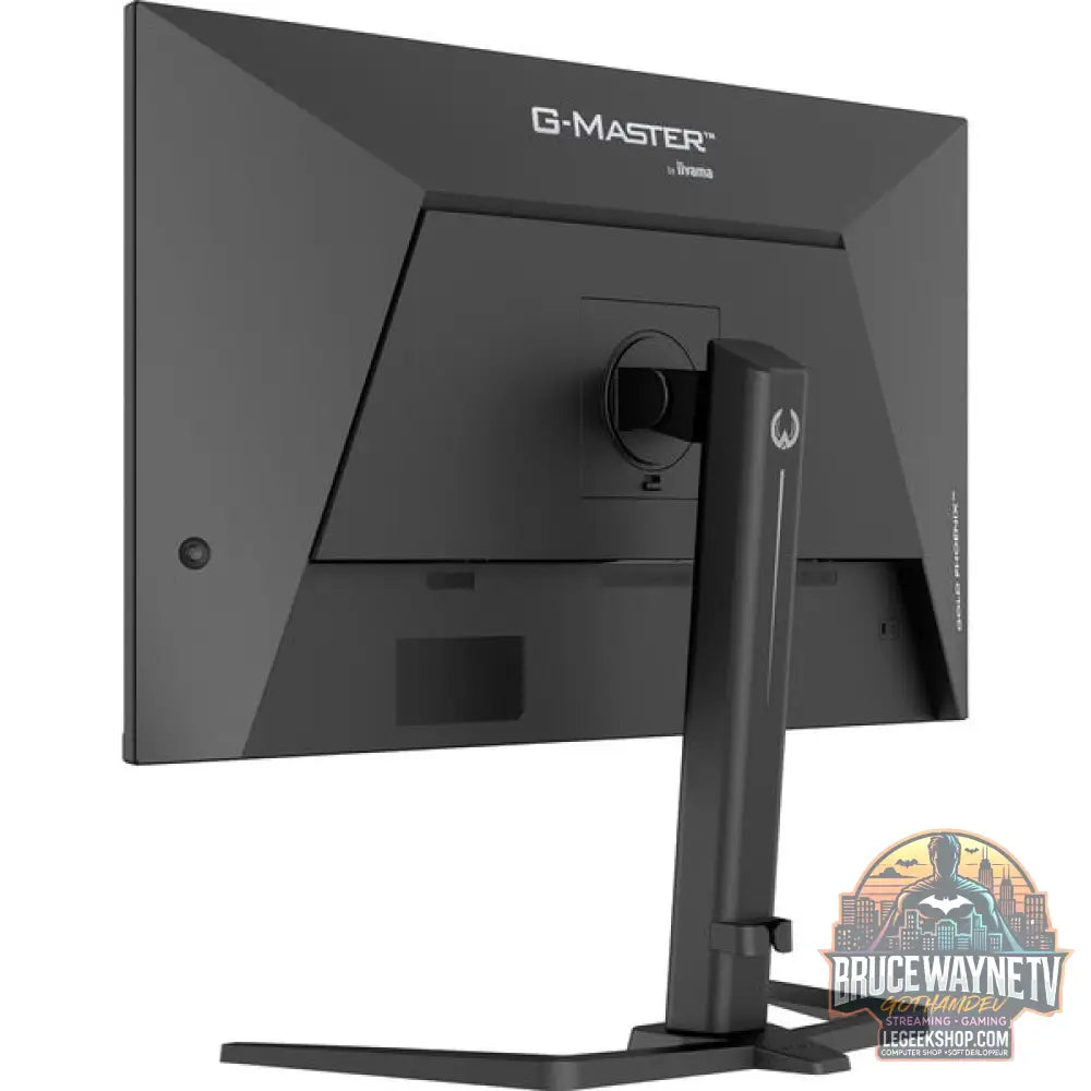 iiyama G-Master GB3295QSU-B1 Gold Phoenix 31,5" QHD/WQHD VA 240 Hz - iiyama - vue 6