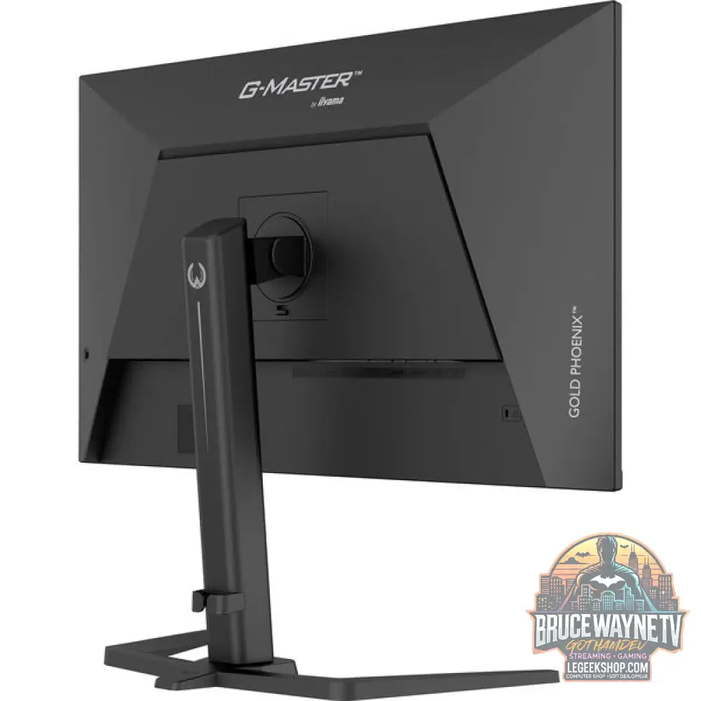 iiyama G-Master GB3295QSU-B1 Gold Phoenix 31,5" QHD/WQHD VA 240 Hz - iiyama - vue 9