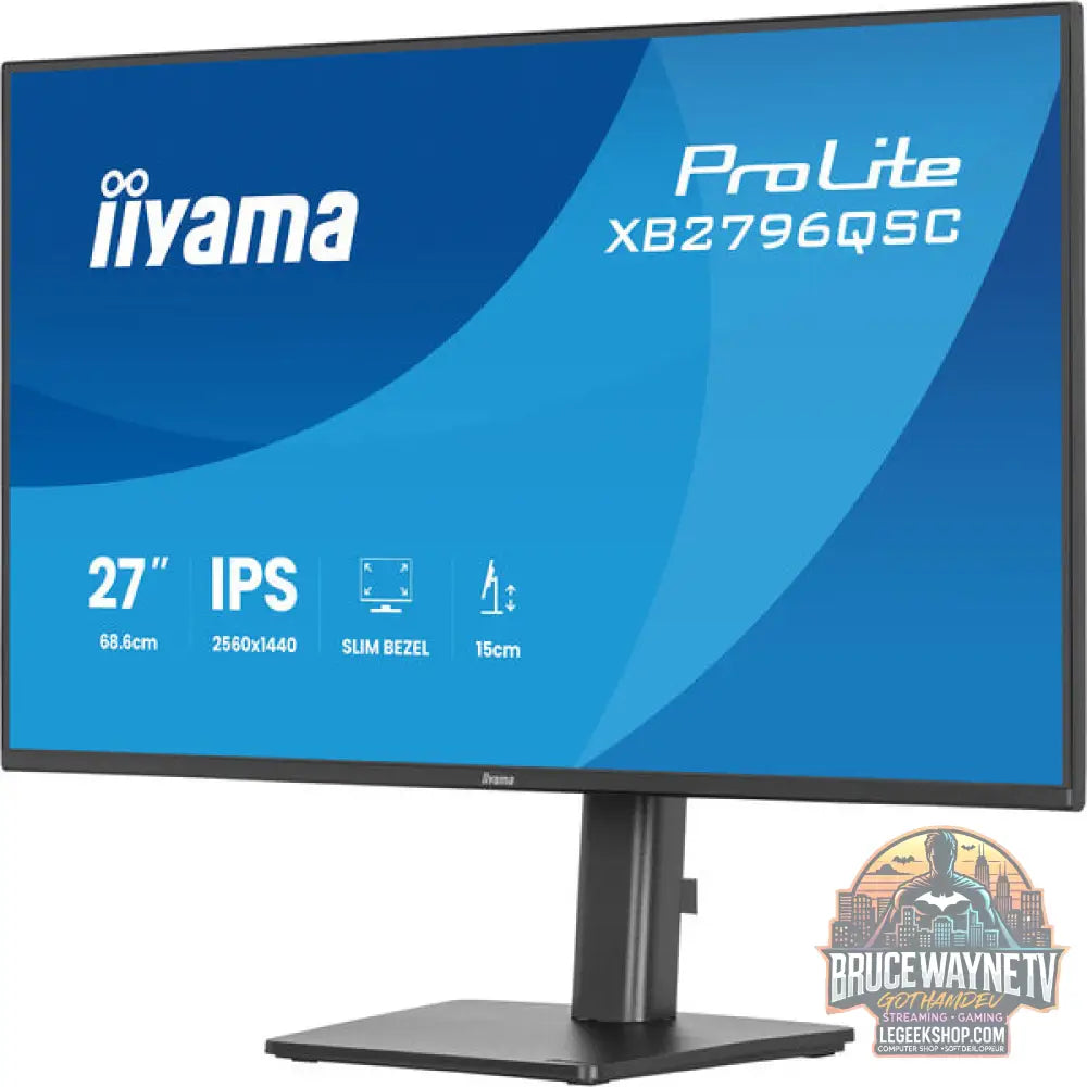 iiyama ProLite XB2796QSC-B1 27" QHD/WQHD IPS 75 Hz - iiyama - vue 7