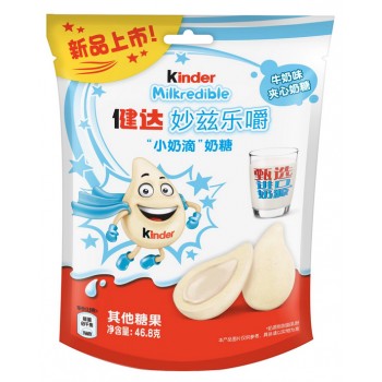 Kinder Milkredible Milk 46,8 Gr x 12