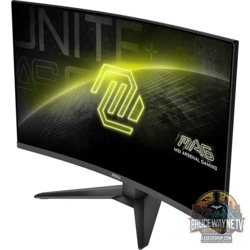 MSI MAG 321CQFDE E18, Gaming-Monitor - vue 21