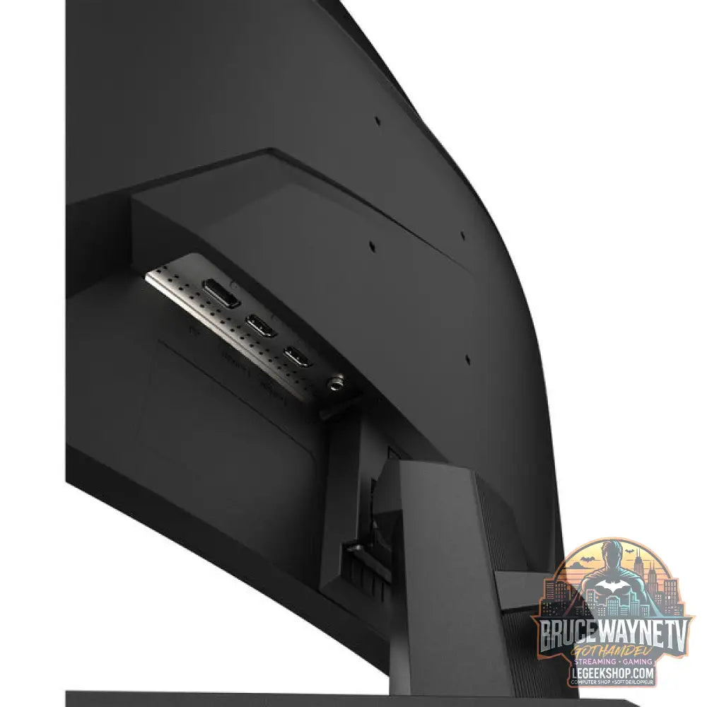MSI MAG 321CQFDE E18, Gaming-Monitor - vue 23