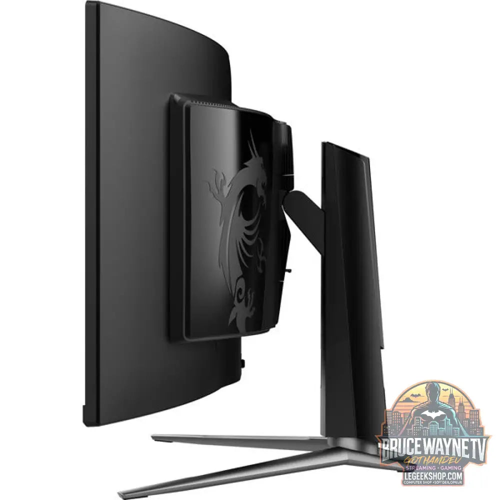 MSI MPG 491CQPXDE QD-OLED, Gaming-Monitor - vue 17
