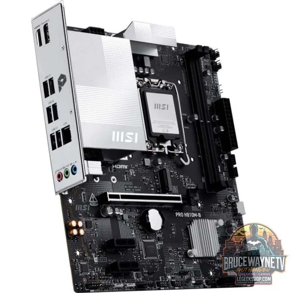 MSI PRO H810M-B, carte mère - MSI - vue 2