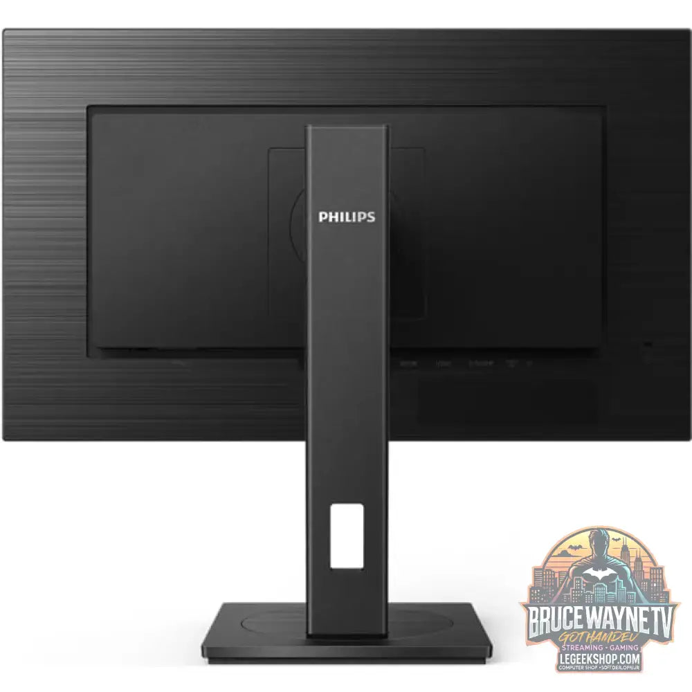 Philips 272S1AE/00 27" Full HD IPS 75 Hz - Philips - vue 5